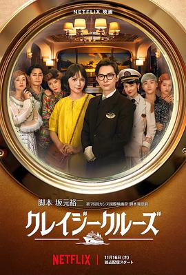 freesex裸体性摔跤